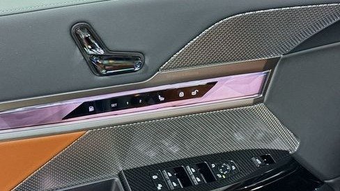 صورة السيارة