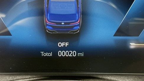 صورة السيارة