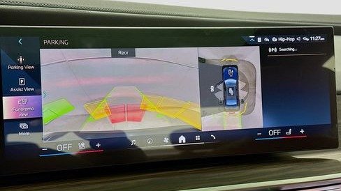 صورة السيارة