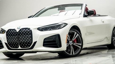 صورة السيارة