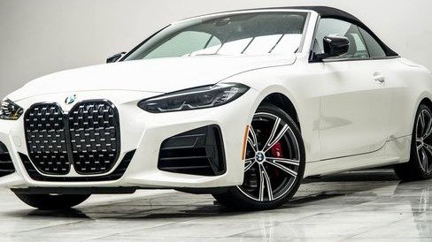 صورة السيارة