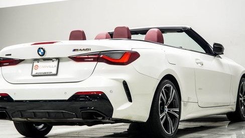 صورة السيارة