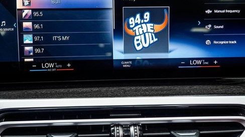 صورة السيارة