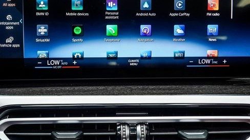 صورة السيارة