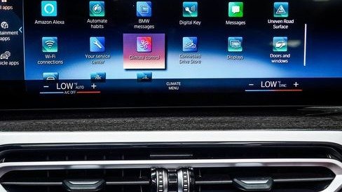 صورة السيارة