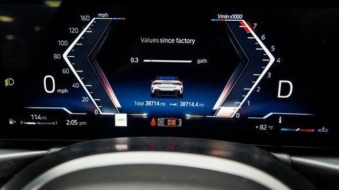 صورة السيارة