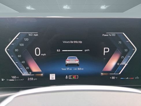 صورة السيارة