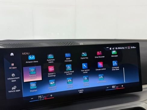 صورة السيارة