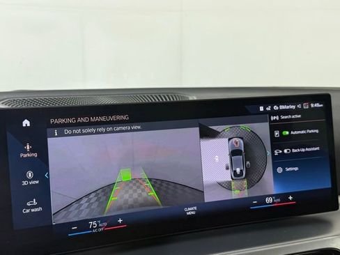 صورة السيارة