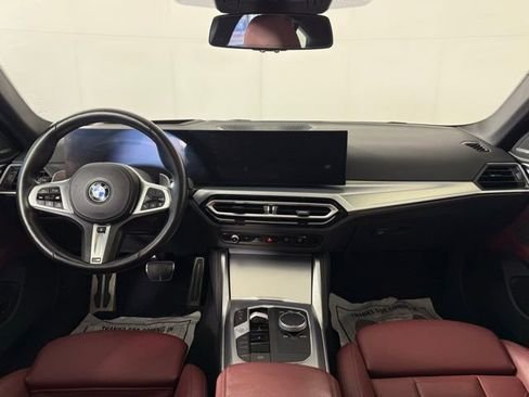 صورة السيارة