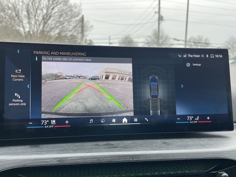 صورة السيارة