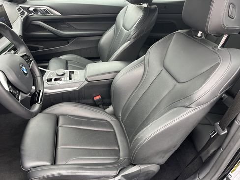 صورة السيارة