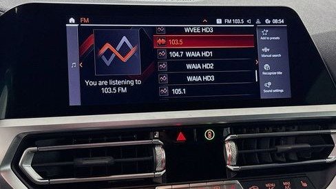 صورة السيارة