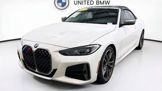 صورة السيارة