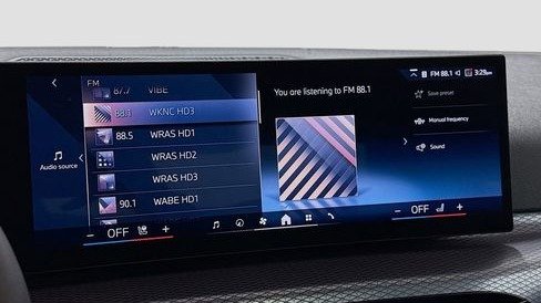 صورة السيارة