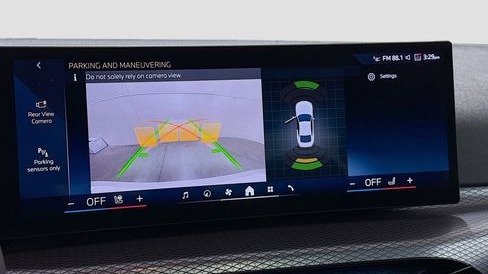 صورة السيارة