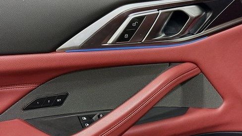 صورة السيارة