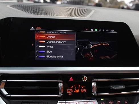 صورة السيارة