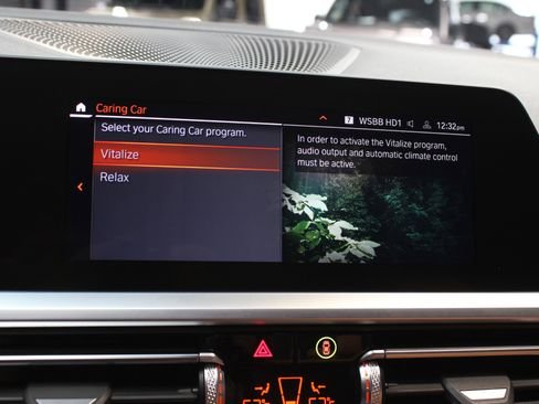 صورة السيارة