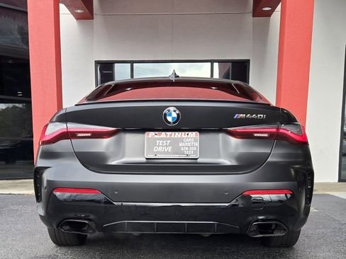 صورة السيارة