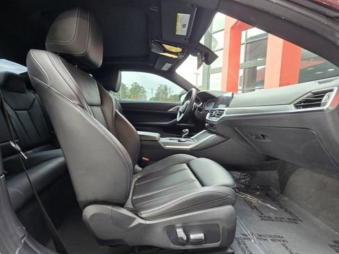 صورة السيارة