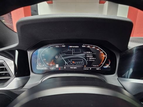 صورة السيارة