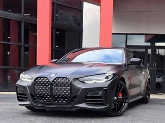 صورة السيارة