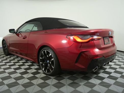 صورة السيارة