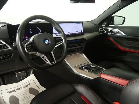 صورة السيارة