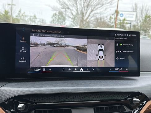 صورة السيارة