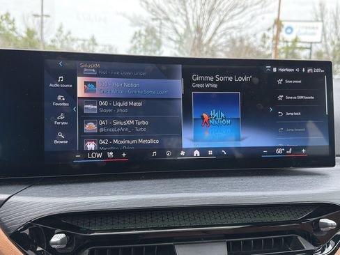 صورة السيارة