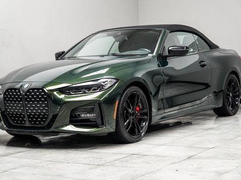 صورة السيارة