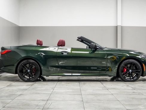 صورة السيارة