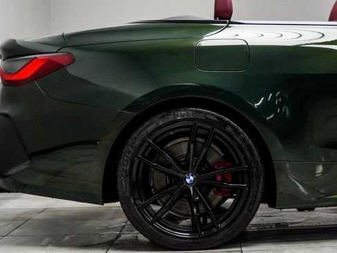 صورة السيارة