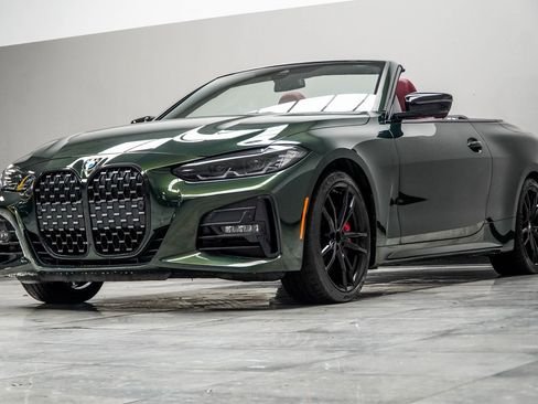 صورة السيارة