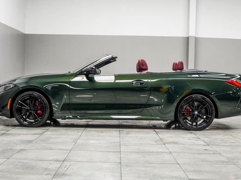 صورة السيارة