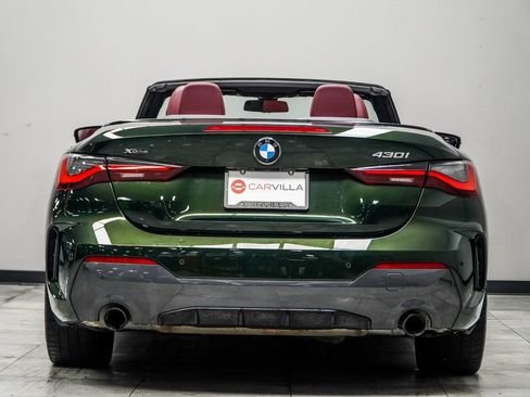 صورة السيارة