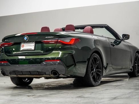 صورة السيارة