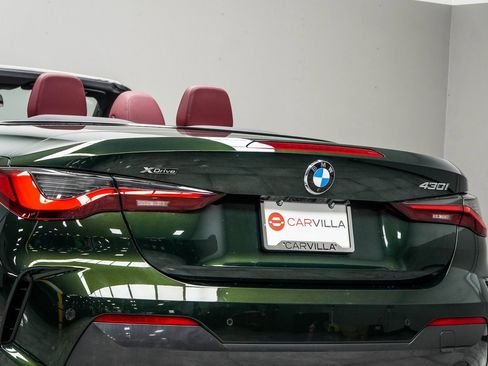 صورة السيارة