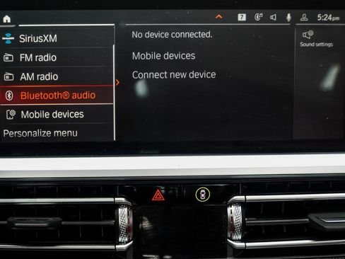 صورة السيارة