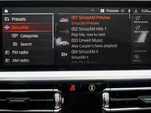 صورة السيارة