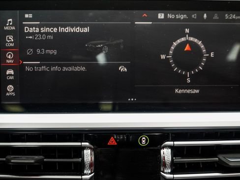 صورة السيارة