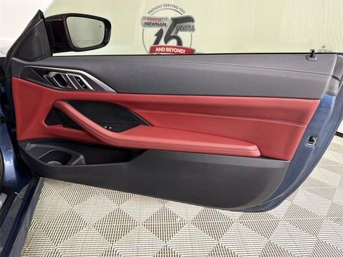 صورة السيارة