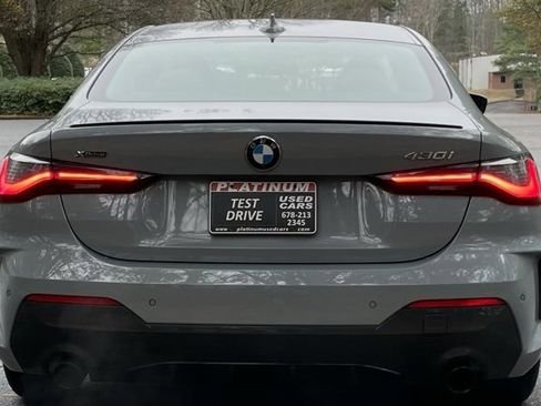 صورة السيارة