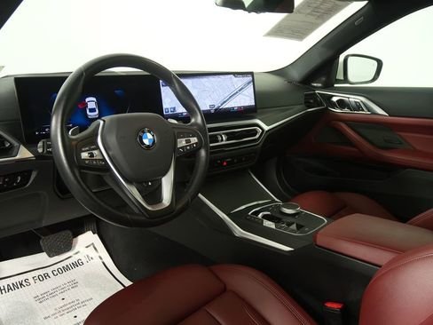 صورة السيارة