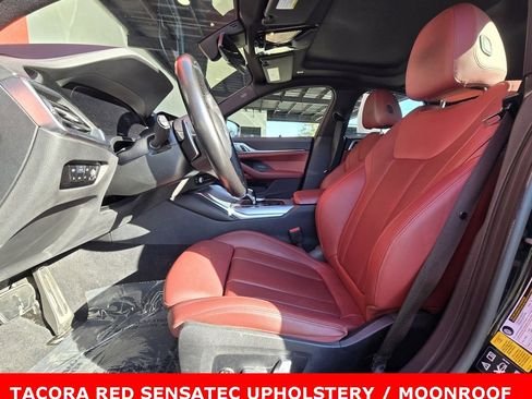 صورة السيارة