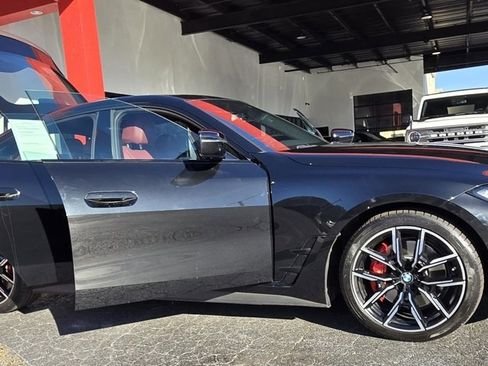 صورة السيارة