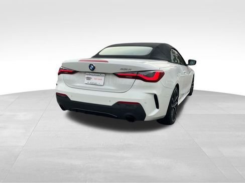 صورة السيارة