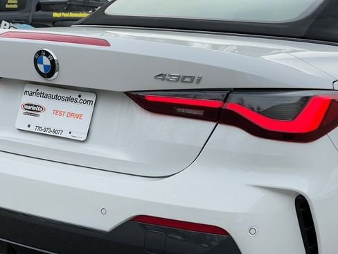 صورة السيارة