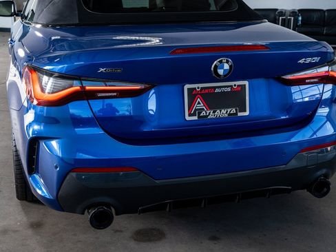 صورة السيارة